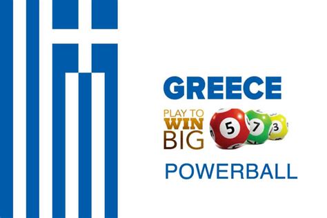 greece powerball history 2024